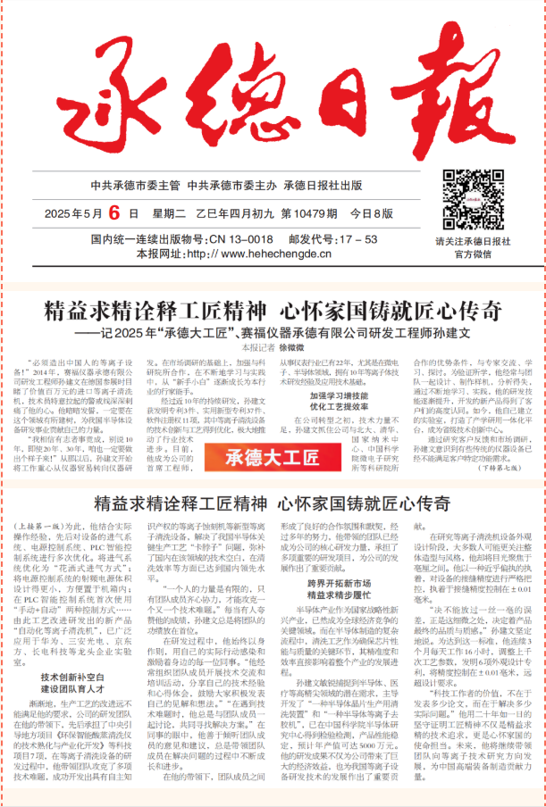 65523b39-2d58-4bd1-a872-c7499a9d6012.png 65523b39-2d58-4bd1-a872-c7499a9d6012.png